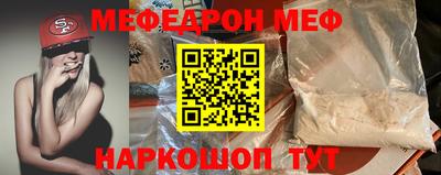 альфа пвп Ирбит