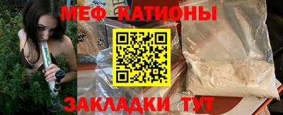 альфа пвп Ирбит