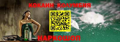 марихуана Изобильный