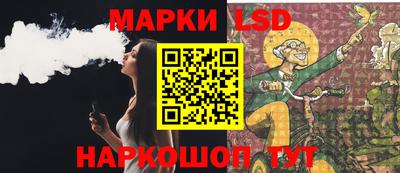 марихуана Изобильный