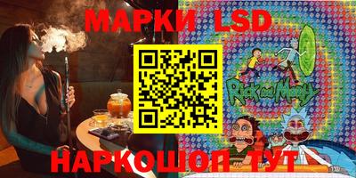 альфа пвп Ирбит