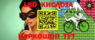 мефедрон VHQ Ипатово