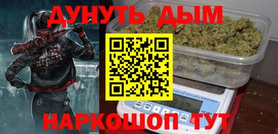 мефедрон VHQ Ипатово