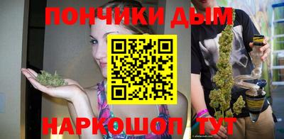 альфа пвп Ирбит