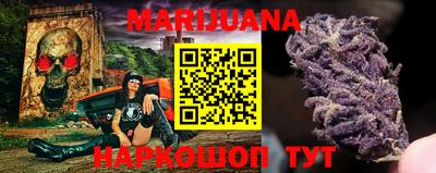 мефедрон VHQ Ипатово