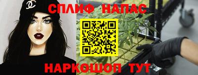 мефедрон VHQ Ипатово