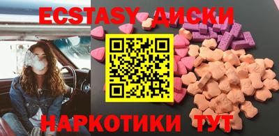 марихуана Изобильный