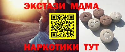 марихуана Изобильный