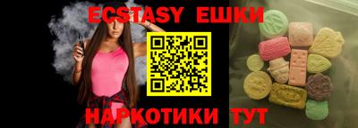 марихуана Изобильный