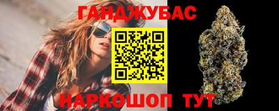 мефедрон VHQ Ипатово