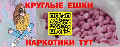 марихуана Изобильный