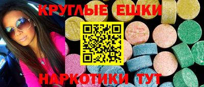 марихуана Изобильный