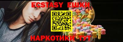 альфа пвп Ирбит