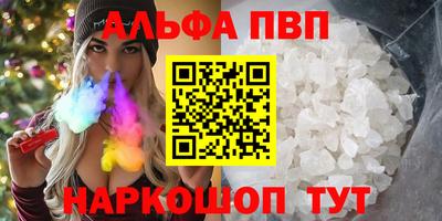 марихуана Изобильный