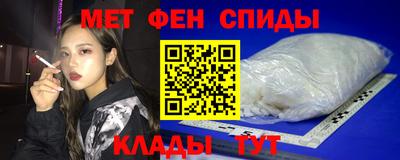 марихуана Изобильный
