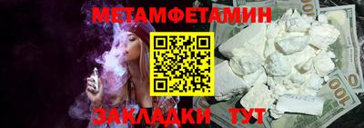 марихуана Изобильный
