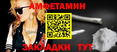 альфа пвп Ирбит