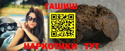 альфа пвп Ирбит