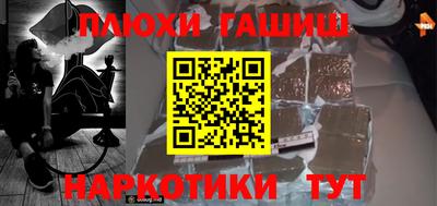 марихуана Изобильный