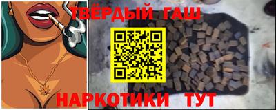 марихуана Изобильный