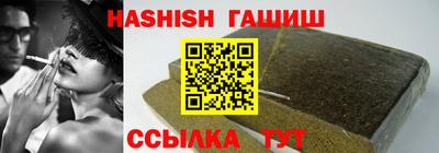 альфа пвп Ирбит