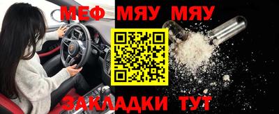 альфа пвп Ирбит