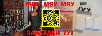альфа пвп Ирбит