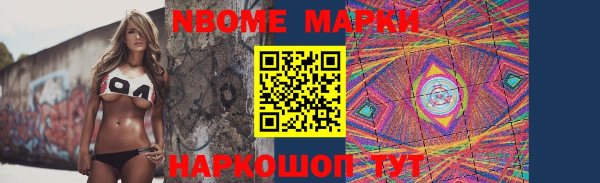 Бутурлиновка  LSD-25 экстази ecstasy  Вход с VPN  LSD-25 экстази кислота 