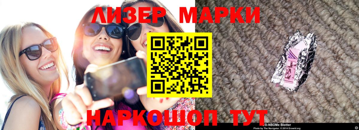 ЛСД экстази ecstasy Бутурлиновка